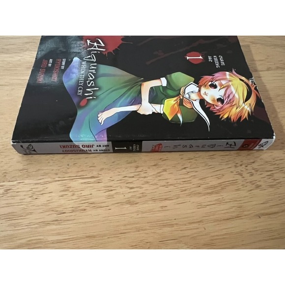 Higurashi When They Cry: Curse Killing‎ Arc, Vol. 1 - manga - Paperback - Picture 2 of 5